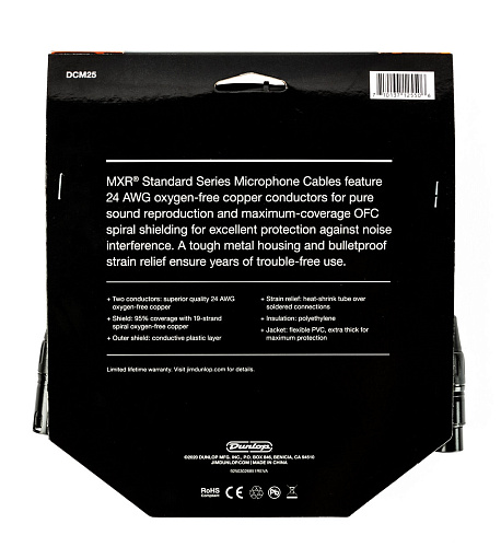 Dunlop DCM25 MXR Микрофонный кабель, 7.6 м