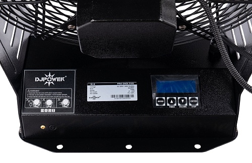 DJPower H-9 Вентилятор сценический DMX, 150 Вт