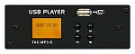 Фото:TOPP PRO TAC-MP3-S Модуль mp3 проигрывателя