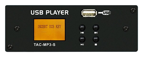 TOPP PRO TAC-MP3-S Модуль mp3 проигрывателя