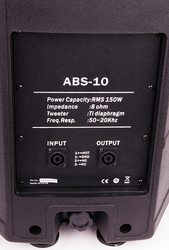 Leem ABS-10 Акустическая система 150Вт