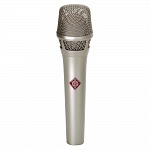 :Neumann KMS 105   