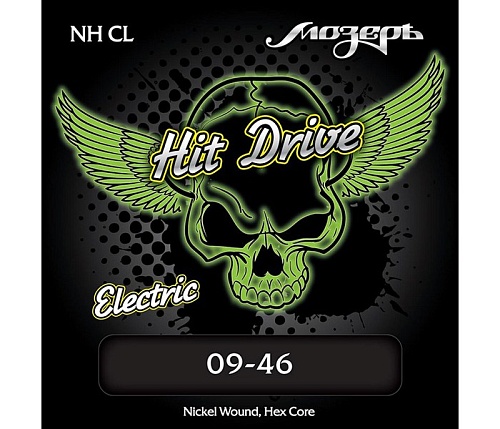  NH-CL Hit Drive Custom Light     9-46