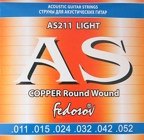Fedosov AS211 Copper Round Wound Комплект струн для акустической гитары, медь, 11-52