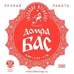 Фото:Господин Музыкант DB6x Комплект струн для домры бас