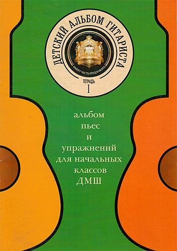   . 5-94388-080-1   ,  1