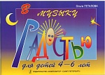 : "" -  .    .    -   46 ,  