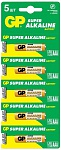 :GP 24A-CR5    , 5