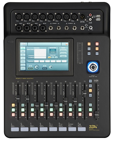 Soundking DM20 Микшерный пульт, 20 каналов