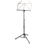 Фото:Soundking DF049 Пюпитр