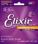 Фото:Elixir 11152 NANOWEB Комплект струн для 12-струнной акустической гитары, 10-47