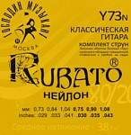 :  RUBATO-Y-28N     , / 80