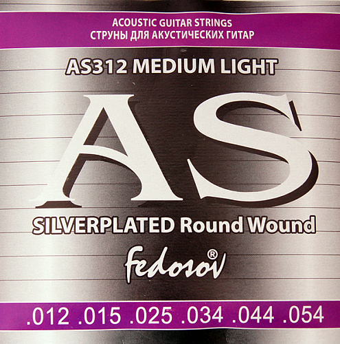 Fedosov AS312 Silverplated Round Wound Комплект струн для акустической гитары, п/медь, 12-54