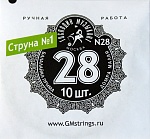 Фото:Господин Музыкант N28 1-я струна для балалайки примы, 0,28 мм (10 шт.)