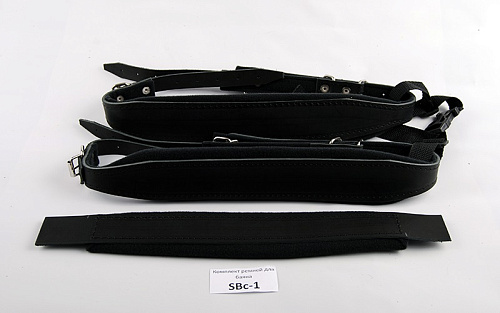 Lutner LSBc-1(500) Комплект ремней для баяна