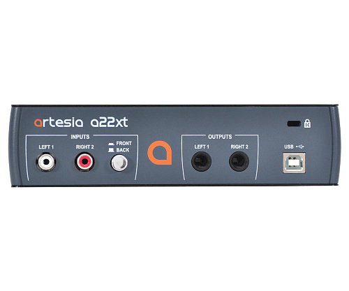 Artesia ARB-4 Комплект для домашней студии