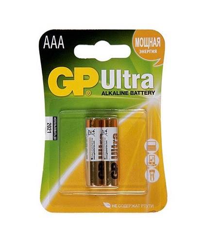 GP24AU-CR2 Ultra Alkaline Элемент питания ААА, алкалиновый, 2шт, GP