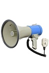 :Megaphone HW-66SR 