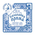 Фото:Господин Музыкант BP4N Комплект струн для балалайки прима, сталь/нейлон