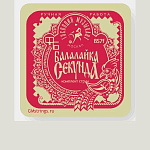 Фото:Господин Музыкант Балалайка СЕКУНДА ФБ Отдельная струна № 1 (10шт.)