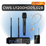 Фото:Октава OWS-U1200HD01L02B Одноканальная радиосистема с ручным и поясным передатчиком, головным и петличным микрофонами, без кейса