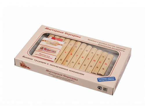 Мастерская Сереброва MS-K1-KS-03 Ксилофон диатонический (12 пластин)