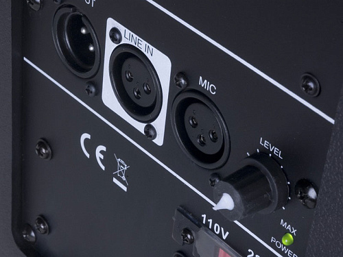 American Audio XSP-8A Акустическая система активная 2х-полосная