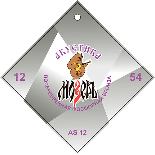 Мозеръ AS12 Комплект струн для акустической гитары, посеребр. фосф. бронза 12-54