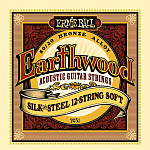 Фото:Ernie Ball P02051 Earthwood Silk & Steel Soft Струны для акустической 12-ст. гитары,сталь+шелк 9-46