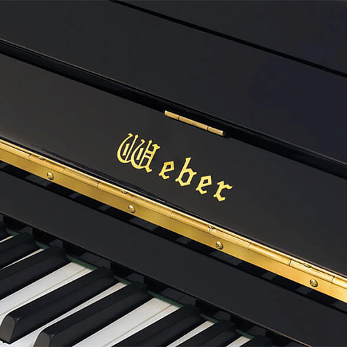 Weber Professional Studio W121 Пианино белое, полированное