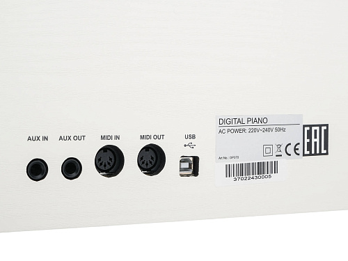 Medeli DP370-PVC-WH Цифровое пианино, белое, сатин