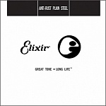 :Elixir 13016 Anti-Rust    , 016
