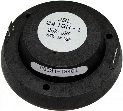 JBL D8R2416-1 Диафрагма для 2416H