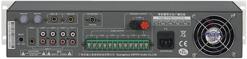 DSPPA MP-210U Комбинированный микшер-усилитель