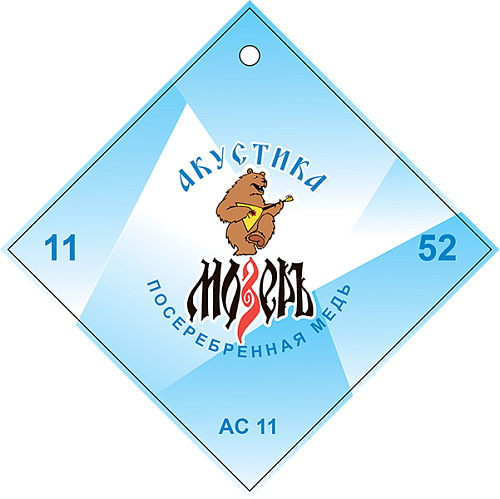 Мозеръ AC11 Комплект струн для акустической гитары, посеребр. медь, 11-52