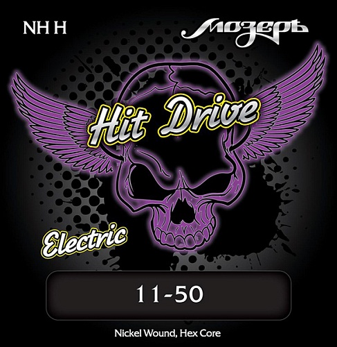  NH-H Hit Drive     11-50