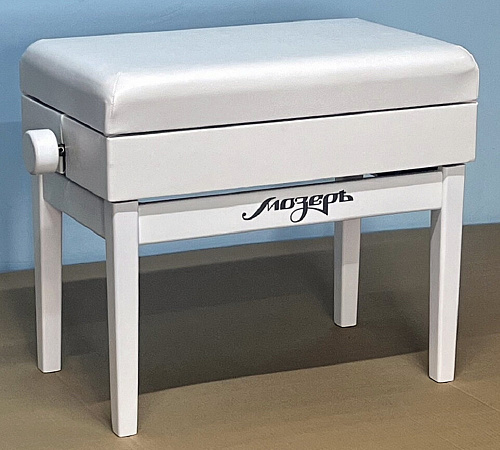 Мозеръ BPM-50/WH Банкетка для пианино или рояля деревянная, белая