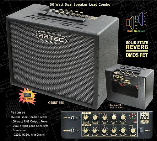 Artec G-50RT Комбоусилитель электрогитары