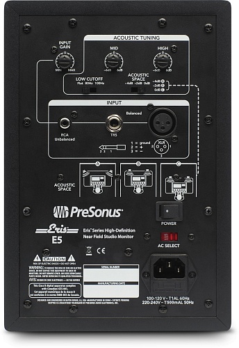PreSonus Eris E8 Активный студийный монитор