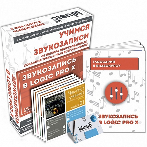 Music UP MA-Log Набор для обучения "Учимся звукозаписи"