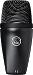 Фото:AKG P2 Динамический кардиоидный микрофон для озвучивания басовых инструментов и комбо