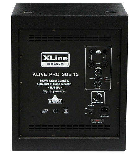 XLine ALIVE ARRAY Акустический комплект активный