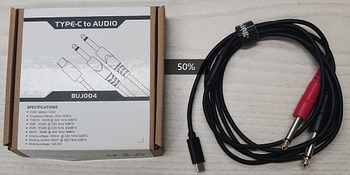 Soundking BUJ004(1.5m) Кабель акустический Type-C-2х6.35 мм, 1.5 м