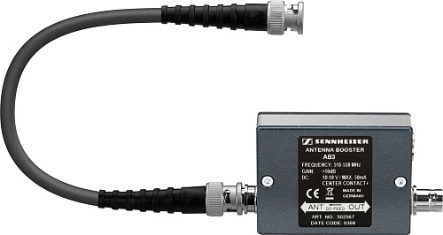 Sennheiser AB3-A Антенный усилитель серии G3 Evolution