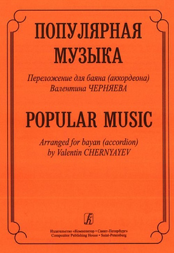  "" -  .    (),  