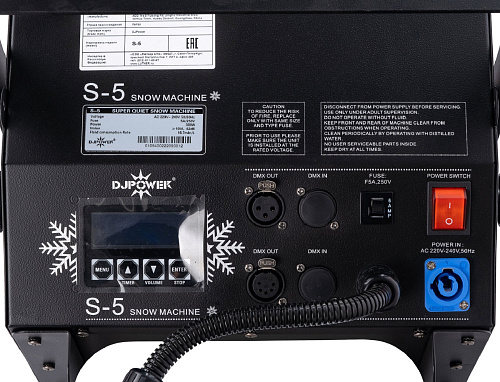 DJPower S-5-DJPower Генератор снега