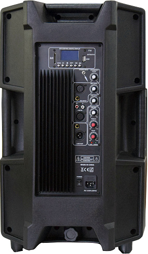 Xline PAS-12A Активная акустическая система