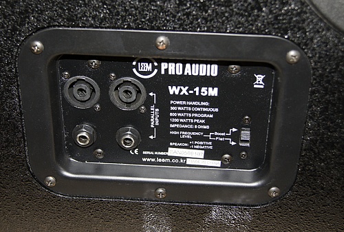 Leem WX-15MP  , 300/600/1200,