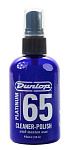 Фото:DUNLOP P6521 Platinum 65 Cleaner-Polish Комплект спрей-очиститель/полироль для гитары с салфеткой
