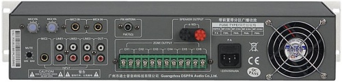 DSPPA MP-310U  -